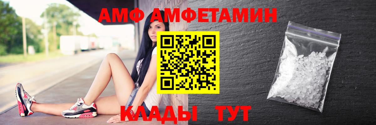 ГАШИШ Самара