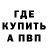 Экстази Cube Yaroslava Zozulia
