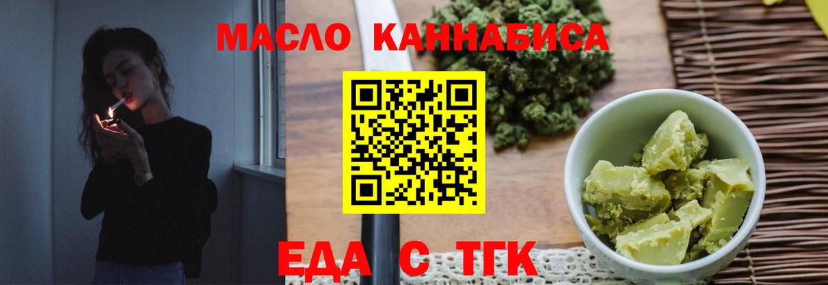 МЕФ кристаллы  Гашиш  ЭКСТАЗИ  Самара  Марихуана  Вход с VPN 