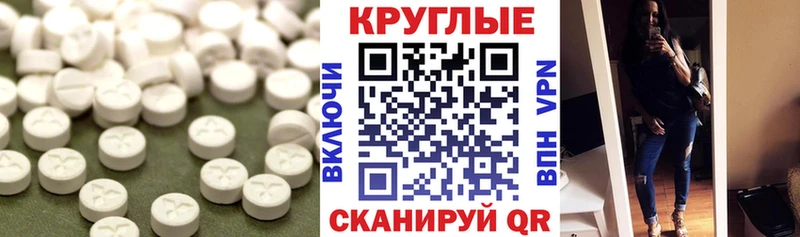 OMG   Самара  Ecstasy 280мг  цены наркотик 