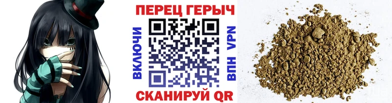 ГЕРОИН хмурый  МЕГА   Самара 