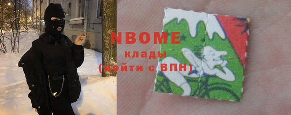 mix Алексин