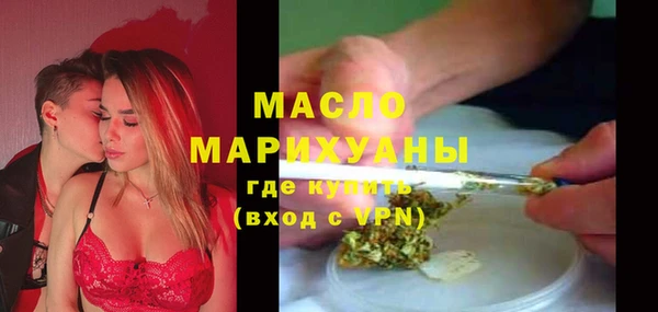 тгк Алзамай