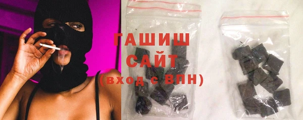 mix Алексин