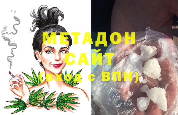 mix Алексин
