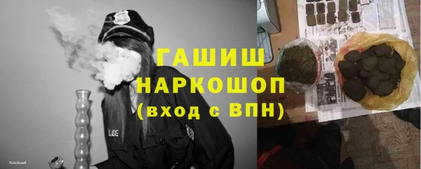mix Алексин