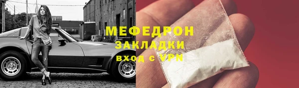 COCAINE Остров