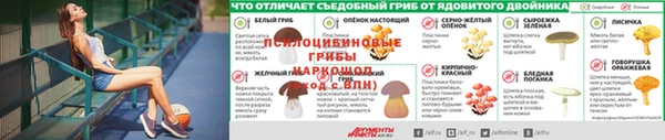 экстази Алексеевка