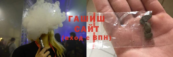 экстази Алексеевка