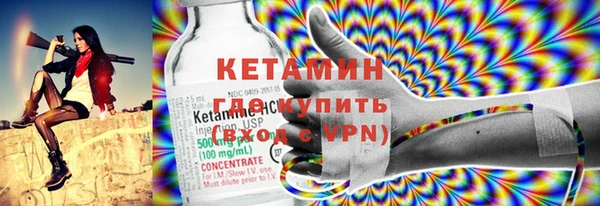 экстази Алексеевка