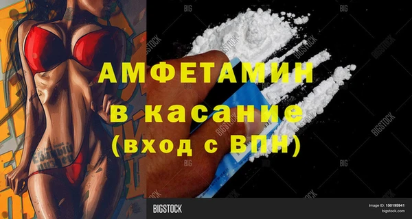 тгк Алзамай