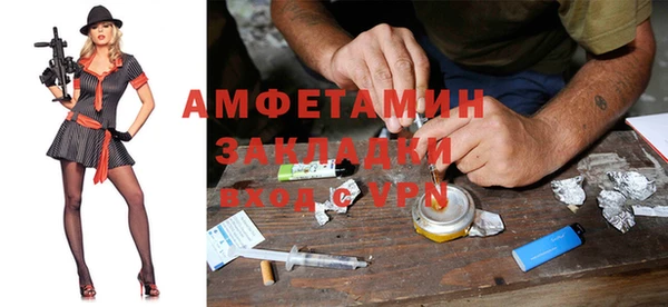 тгк Алзамай