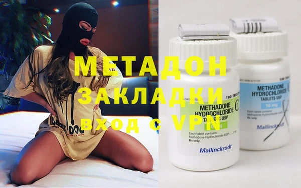 mix Алексин