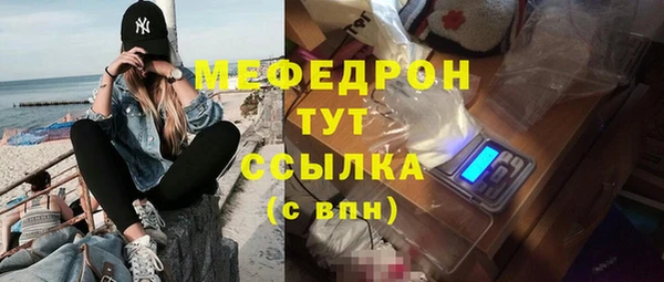 mix Алексин