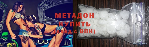 тгк Алзамай
