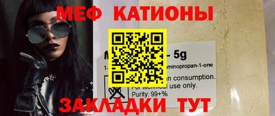 mdpv Малоярославец