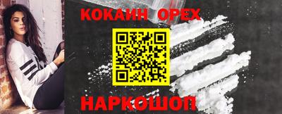 mdpv Малоярославец