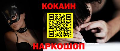 mdpv Малоярославец