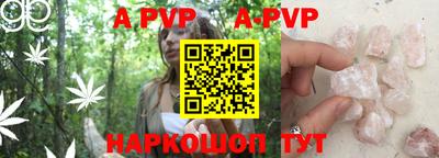 mdpv Малоярославец
