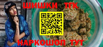 мескалин Мариинск