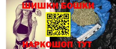 мескалин Мариинск