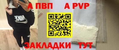 mdpv Малоярославец