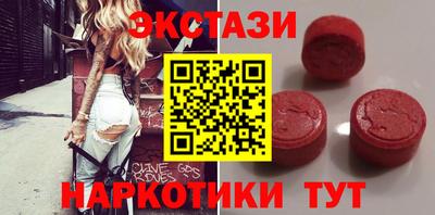 mdpv Малоярославец