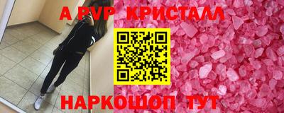 mdpv Малоярославец