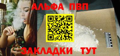 mdpv Малоярославец