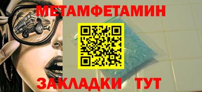 mdpv Малоярославец