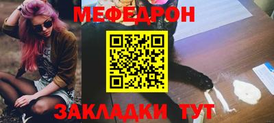 mdpv Малоярославец