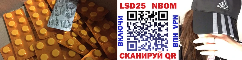 купить наркоту  Самара  ЛСД экстази ecstasy 